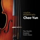 Violin Essentials