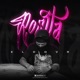 Rosita Single