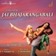 Jai Bhajarangabali Original Motion Picture Soundtrack Single
