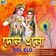 Dol Elo Single