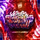 MEGA GEDIENTO feat Lazzo Dj Single