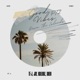 Good Vibes Pt 2 Down the Islands feat Té J KBlendz Xhem Single
