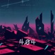 404 Single
