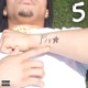 5IVEST4R PlaqueBoyMax 2 Single