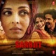 Sarbjit Original Motion Picture Soundtrack