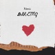 Darling Single