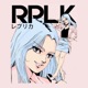 Réplica Single