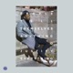 People Tell Themselves Anything to Justify Everything EP