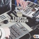 memory of the future Single