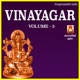 Vinayagar Vol 3