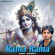 Rama Rama Single