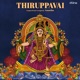Thiruppavai