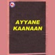 Ayyane Kaanaan