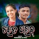 Saat Samundar Single