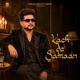 Kach De Samaan Single