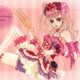 create your love Single
