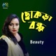 Chokra Bondhu Single