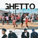 Ghetto Single