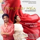 Prem Jowar Mein Single