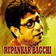 Songs Of Rupankar Bagchi EP