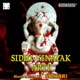 Sidhi Vinayak Arti EP