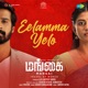 Eelamma Yelo From Mangai Single
