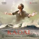 Kadal Original Motion Picture Soundtrack