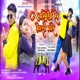 Ankhiyon Se Goli Mare Single