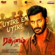 Uyire En Uyire From Rathnam Single