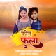Kon Fula Single