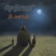 На траве Single