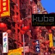 Chinatown EP