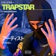 TRAPSTAR Single