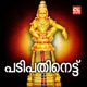 Padipathinettu Single
