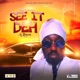 See It Deh