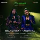 Thandhira Thandhira Single