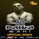 Mahi Remix feat A V A G Dolla Single
