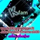 Ake chabe feat Memo Six00 jobe London Single