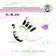 12 Bit Digital Nightmare EP