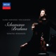 Schumann Brahms Violin Sonatas and Romances
