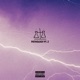 Pathology Pt 2 Single