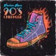 90 s Childhood EP