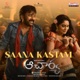 Saana Kastam From Acharya Single