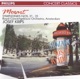 Mozart Symphonies Nos 21 22 23 24 25
