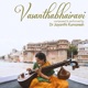 Vasanthabhairavi EP