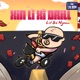 Xin Lì Xì Drill Single
