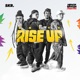 Rise up unity feat Hip Hop Reggae Connection Single