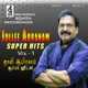 Jollee Abraham Super Hits Vol 1