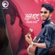 Prem Kabbo Single
