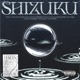 Shizuku EP